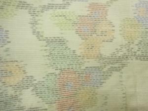 アンティーク　雲に菊模様織出し本場大島紬着物